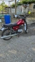 MZ 250, снимка 1