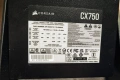 CORSAIR CX750 750W 80 Plus Bronze ATX захранване – ново/тествано, снимка 5