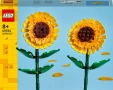 Конструктор Lego ЛЕГО Iconic 40524 Слънчогледи, снимка 1