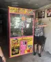 кранче за топки max claw , снимка 1