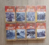 Колекция от 8 VHS видеокасети от немската документална поредица "Das Jahrhundert der Kriege" (Векът , снимка 1
