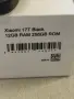 Xiaomi 17 T 256Gb, снимка 3