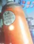 Продавам желязна бутилка - 1 брой - 4L - 300 BAR - АТМОСФЕРИ работно налягане, снимка 1