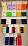 Екипировка Adidas, Lacoste, Nike,  Head, Yonex и Roland Garros, снимка 1