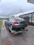 Пътна помощ Перник Радомир Дупница Кюстендил и региона , снимка 2
