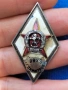 офицерски ромб. ромб. нагръден знак. медал. орден., снимка 13