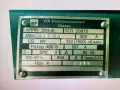 Продавам кранов двигател ARRK 354-8  , снимка 1