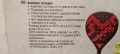 Два комплекта за падел newcential - плажен тенис., снимка 11