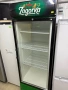 Хладилна витрина плюсова ВхДхШ 202/75/74, снимка 1