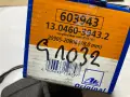 Спирачни накладки ATE за Пежо 106 / PEUGEOT 106, снимка 3