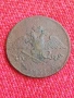 Монета 5 копейки 1831, снимка 2
