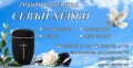 Транспорт на покойници - погребални услуги, снимка 3