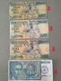 Банкноти 12-26, снимка 10