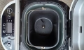 Продавам хлебопекарна Tefal, снимка 2