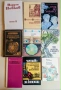 Книги  по 0.50 € ., снимка 2