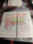 исторически карти България, снимка 10