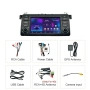 7-инчова Android мултимедия с копчета и активно охлаждане за BMW 3 Series E46 + CarPlay + камера, снимка 3
