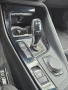 На части БМВ Х2 18и Ф39 140 коня / BMW X2 F39 sDrive 18i 140hp, снимка 10