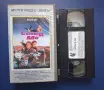 Видеокасета VHS Спаси ме / Майкъл Дудикоф , снимка 2