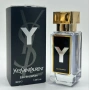 Мъжки мини парфюми EDP 38ml, снимка 4