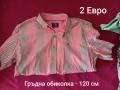 Лот мъжки дрехи , снимка 14