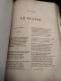 VICTOR HUGO CEUVRE POETIQUE, снимка 7