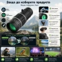 Силен мини монокъл Bushnell 16×52 бушнел за лов птици животни туризъм природа далечни разстояния, снимка 3