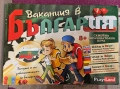 настолна игра Ваканция в България, снимка 1