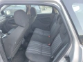 Ford fokus на части, снимка 9