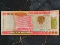 Банкнота - Мозамбик - 100 000 метикаи UNC | 1993г., снимка 1