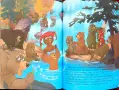 Братът на мечката , снимка 4