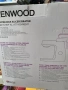 Kenwood AT340 / Приставка за нарязване със 7 диска, снимка 16