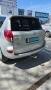 Toyota rav4 , снимка 5
