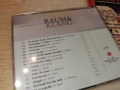 RAUM & KLANG CD 0307261745H2E7R, снимка 11