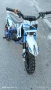 Детско моторче 50 cc pocket bike , снимка 5
