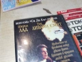 ОСЪЩЕСТВЯВАНЕ-ORIGINAL VHS TAPE 1306261928L1, снимка 13