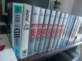 Продавам VHS видеокасети с филми за ръзрастни, снимка 4