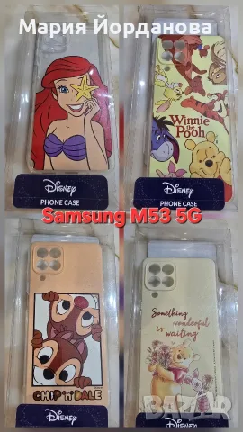 оригинални калъфи на Disney за Samsung m53 5g