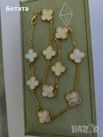 	Дамско колие с 10 детелини от бял седеф, Van Cleef & Arpels VCA, снимка 6 - Колиета, медальони, синджири - 54350536