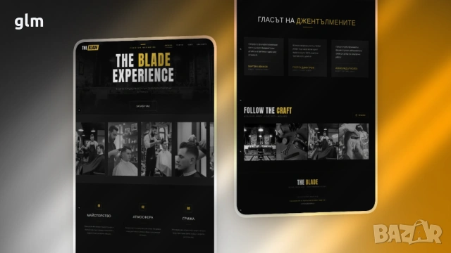 Уебсайт за €100! Готов до 3 дни! Промоция!!! , снимка 9 - Изработка и миграция на сайт - 54167786