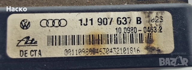 Датчик Сензор ЕСП ESP Yaw Rate Golf 4 Bora Beetle Seat Toledo Leon Audi A3 1J0 907 657 B 1J0907657B, снимка 4 - Части - 54402609