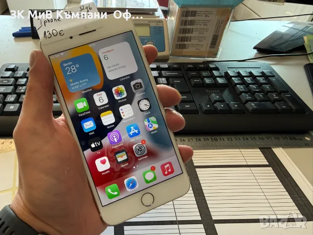 Мобилен телеофн iPhone 7 32gb 73%BH