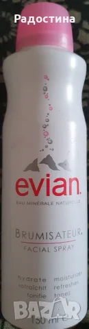 Хидратиращ и освежаващ спрей за лице Evian Brumisateur (150 ml) - Нов / Оригинален