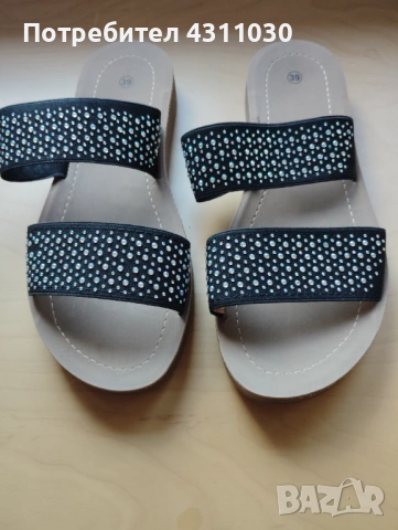 Дамски чехли номер 39