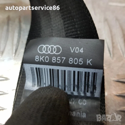 Заден ляв предпазен колан за Audi A4 B8 1.8 TFSI (2008) 8K0857805K, снимка 5 - Части - 54889907