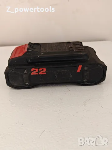 Hilti B 22-85 Li-Ion (22V)