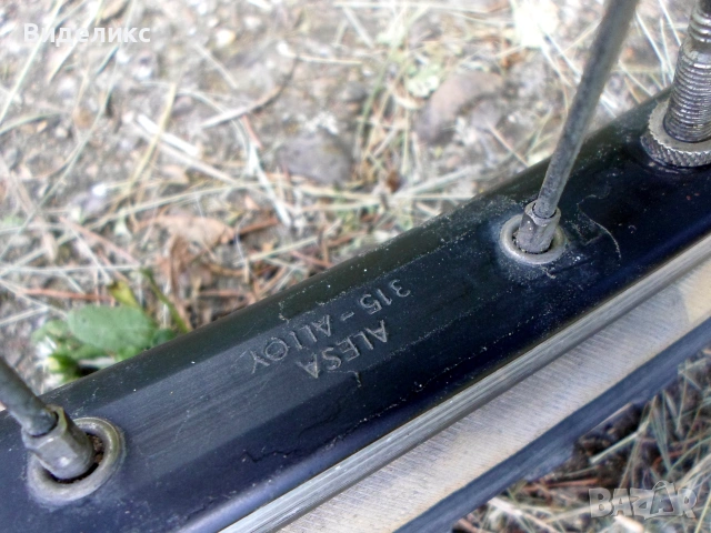 Raleigh Ladies 28"/дамски ретро велосипед/, снимка 12 - Велосипеди - 55033917