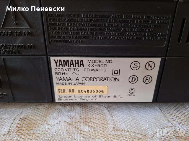 YAMAHA KX 500 STEREO CASSETTE DECK.MADE IN JAPAN., снимка 5 - Декове - 55582468
