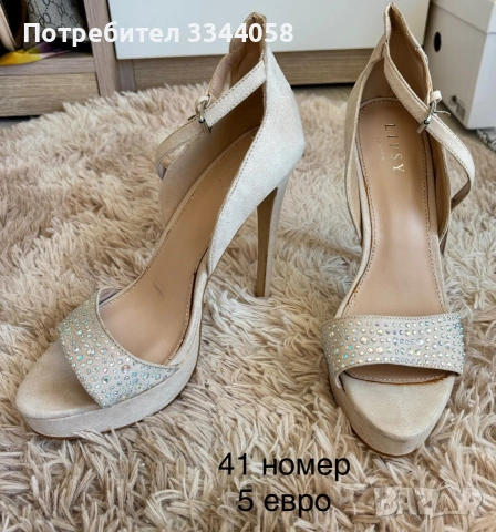 Летни и зимни обувки, снимка 7 - Дамски ежедневни обувки - 55170272
