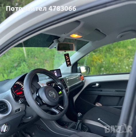 Vw Up! 1.0 CNG, снимка 8 - Автомобили и джипове - 55094387